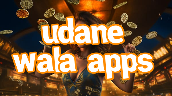 udane wala apps Screenshots