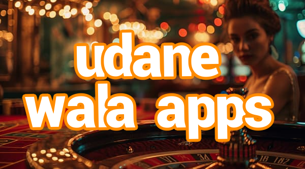 udane wala apps Screenshots